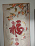 墨派（Mopai）玄关装饰画竖版现代简约走廊过道背景墙壁画入户轻奢挂画免打孔 洪福齐天 70*140cm晶瓷+铝合金边框 实拍图