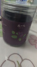 陈一凡  桑葚干 精选特级大果免洗黑桑葚新疆原产罐装220g【买2送1】 实拍图