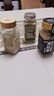 云山半欧芹大蒜盐3瓶组合装 松茸黑松露欧芹碎大蒜粉轻食水煮菜调料420g 实拍图