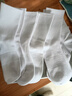 莫代尔5双袜子男长筒新疆棉秋冬10A抗菌防臭吸汗白色学生时尚中筒袜四季 【长筒袜】白色 5双 均码 【60%新疆棉防臭】 实拍图