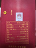 泸州老窖 国窖1573 浓香型 白酒 52度500ml*2瓶 美满如意礼盒 送礼含礼袋 实拍图