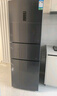容声253升一级能效三开门小电冰箱家用风冷无霜节能小户型出租房宿舍家电国家补贴BCD-253WD16NPA星澜 实拍图