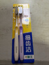 狮王（Lion）细齿洁0.01弹力旋净软毛护龈牙刷2支软毛护龈弹力刷柄缓解出血 实拍图