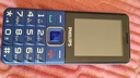 飞利浦（PHILIPS）E568A 宝石蓝 移动联通电信4G全网通 老年人手机智能 超长待机儿童功能学生手机 大字大声直板按键 实拍图
