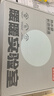 京东京造 暖暖实验室电热水袋 暖水袋充电注水暖手袋智能防爆暖手宝 实拍图