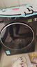 小天鹅（LittleSwan）滚筒洗衣机全自动家用 洗烘一体 TD10V628PLUS 水魔方 10公斤 家电国家补贴20% 以旧换新 一级能效 实拍图