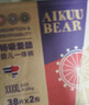 爱酷熊（AIKUUBEAR）干爽畅吸半包拉拉裤XXL88加大码尿不湿超薄瞬吸（13.5-16kg） 实拍图