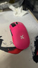 迈从（MCHOSE）A7 V2轻量化无线鼠标全能旗舰磁吸无线充游戏电竞办公神鼠三模连接PAW3950/3395人体工学 A7 Pro 浆果红 实拍图