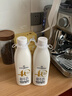 1号会员店（One's Member）4.0g乳蛋白鲜牛奶1kg*2瓶 限定牧场高品质鲜奶原生高钙早餐奶 实拍图