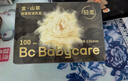 babycare防溢乳垫孕妇产后一次性防溢乳贴3D贴合超薄透气哺乳期隔奶垫 100片装 山茶花防溢乳垫 实拍图