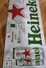 喜力星银500ml*24听整箱装 喜力啤酒Heineken Silver 喜宴啤酒 实拍图