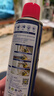 WD-40除锈剂wd40门锁润滑油机械防锈螺栓丝松动窗合页自行车链条清洁洗 实拍图