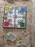 星星舟飞行棋磁吸儿童版益智小学生磁性玩具幼儿园便携生日新年礼物 实拍图