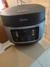 美的（Midea）政府补贴 电饭煲电饭锅小型3升2-3人前置大屏面板24小时预约多功能压力家用智能电饭煲FB30Q1-406K 实拍图