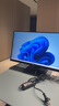 泰坦军团 24.5英寸2K 240Hz显示器 FastIPS硬件低蓝光HDR400 人体工学升降支架1ms色域限缩电竞屏幕 P2512S 实拍图
