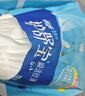 护舒宝瞬洁丝薄卫生巾量多日用284mm18片姨妈巾试用京东自营官方旗舰 实拍图
