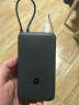 小米（MI）【3C认证】小米充电宝 自带线 快充版 20000 33W 深灰色 可上飞机/火车 可充手机平板笔记本耳机 实拍图