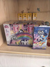 卡游（Kayou）小马宝莉卡片整盒彩虹包正版小卡小马宝莉周边卡牌 实拍图