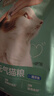 网易严选宠爱全价猫粮 实惠主粮成幼猫爱心三文鱼油美毛护胃海洋鱼2kg 实拍图