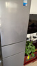 华凌美的出品国家补贴家用家电冰箱二级能效节能低霜三门三开门小型租房冷冻小冰箱HR-229T 实拍图