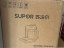 苏泊尔（SUPOR）1.5L养生壶热水壶 煮茶器煮茶壶电水壶恒温烧水壶 316L不锈钢保温花茶壶带滤网 SW-15YJ30A 实拍图