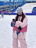 ANTSPRO滑雪服女新款全压胶专业防水单板双板滑雪衣滑雪裤男户外滑雪套装 夕岚粉—套装 M 晒单实拍图