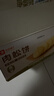 良品铺子 肉松饼1000g/箱早餐面包糕点蛋糕休闲零食办公室早餐点心下午茶 实拍图