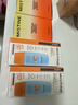 Mistine蜜丝婷防晒霜小黄帽40ml防水防汗紫外线高倍SPF50+圣诞礼物 实拍图