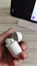 华为长续航蓝牙耳机 FreeBuds SE 2无线耳机 40小时长续航 快速充电 蓝牙5.3适用于苹果/安卓手机 白 实拍图