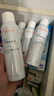 雅漾（Avene）舒泉调理喷雾150ML 定妆补水保湿 爽肤水化妆水 护肤中喷礼物 实拍图