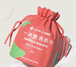 洁丽雅（Grace）一次性洗脸巾加厚珍珠纹云柔巾美容化妆棉女洗面巾洁面擦脸3卷装 实拍图