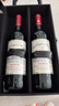 CANIS FAMILIARIS布多格 法国原瓶进口红酒 庄园干红葡萄酒 节日礼品礼盒2双支装 实拍图