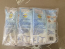 妙可蓝多马苏里拉芝士碎125g*3奶酪碎 焗饭披萨拉丝家庭烘焙原料 冷冻 实拍图