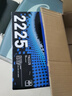 兄弟（brother）TN-2225 黑色墨粉盒（适用2240D/2250DN/7360/7470D） 实拍图