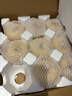 京地达梨砀山酥梨雪梨香梨子水果送礼净重4.8斤单果250g+源头直发 实拍图