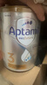 爱他美（Aptamil）白金澳洲版 幼儿配方奶粉 3段(12-36个月) 900g 澳洲白金 实拍图
