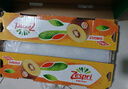 佳沛（zespri）新西兰  阳光金奇异果巨大果22粒原箱 单果重约144-175g 猕猴桃 实拍图