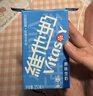 维他奶原味豆奶植物蛋白饮料250ml*24盒 营养早餐豆奶 囤货 聚会分享 实拍图