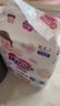 花王妙而舒纸尿裤M64片(6-11kg)中号婴儿尿不湿柔软亲肤宝宝屁屁畅快 实拍图