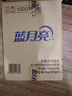 蓝月亮 除菌去味洗衣液橙花香 2kg瓶+500g袋*4除菌>99.9%去霉味儿童可用 实拍图