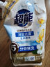 超能 洁净柔护(鲜艳亮丽)洗衣液 橙花茉莉香 1kg*1袋 15分钟快洗 实拍图