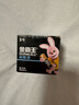 金霸王(Duracell)5号超能量电池16粒装 碱性五号干电池适用于计算器无线鼠标遥控器玩具车麦克风手柄 实拍图