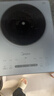 美的（Midea）铂钻家用电磁炉电陶炉 2200W大功率电磁灶火锅炉爆炒预约多功能电磁炉一套配锅国家补贴MC-E22B27A 实拍图