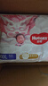 好奇（Huggies）皇家小龙裤拉拉裤XXXL50片(17kg以上)尿不湿【30倍爆吸】 实拍图