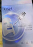 欧诗漫（OSM）小白灯美白面膜15片补水保湿护肤品面膜男女 实拍图