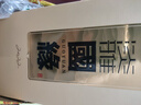 今世缘 国缘淡雅 幽雅醇厚型白酒 42度 500ml*2瓶 婚庆喜宴 送礼 实拍图