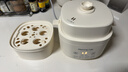 九阳（Joyoung）煮蛋器 蒸蛋器 温泉蛋机 智能定时自动断电 煮鸡蛋神器溏心蛋茶叶蛋 小型蒸锅早餐一体机GE361 实拍图
