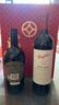 奔富BIN407+小巨人单一园赤霞珠葡萄酒 巨富礼盒双支红酒年货送礼 实拍图
