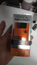 欧莱雅男士劲能醒肤露50ml*2套装紧致抗皱补水保湿秋冬乳液护肤品礼物 实拍图