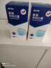 振德一次性医用外科口罩独立包装一只一袋透气防尘雾霾过敏蓝色100只 实拍图